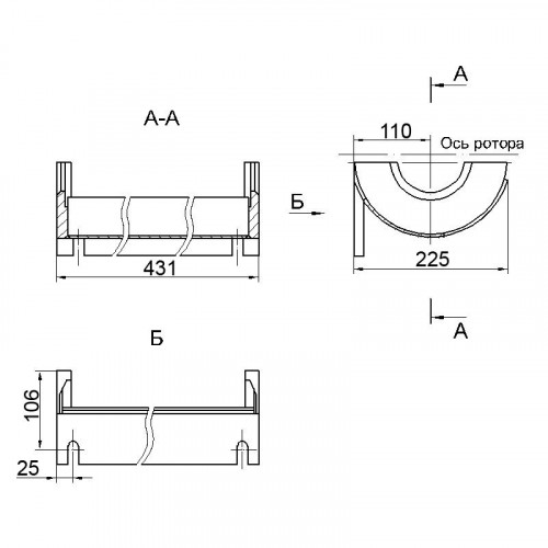 Лоток нижний Т67.37.010М2-01